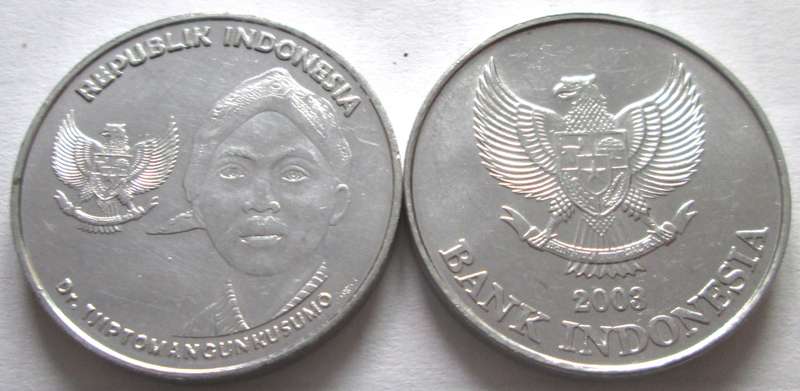 200 Rupiah Indonesia 2003 + 2016