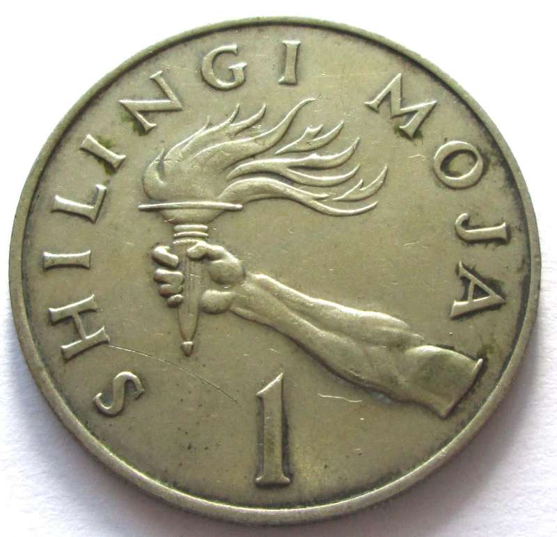 1966 Tanzania 1 Shilingi