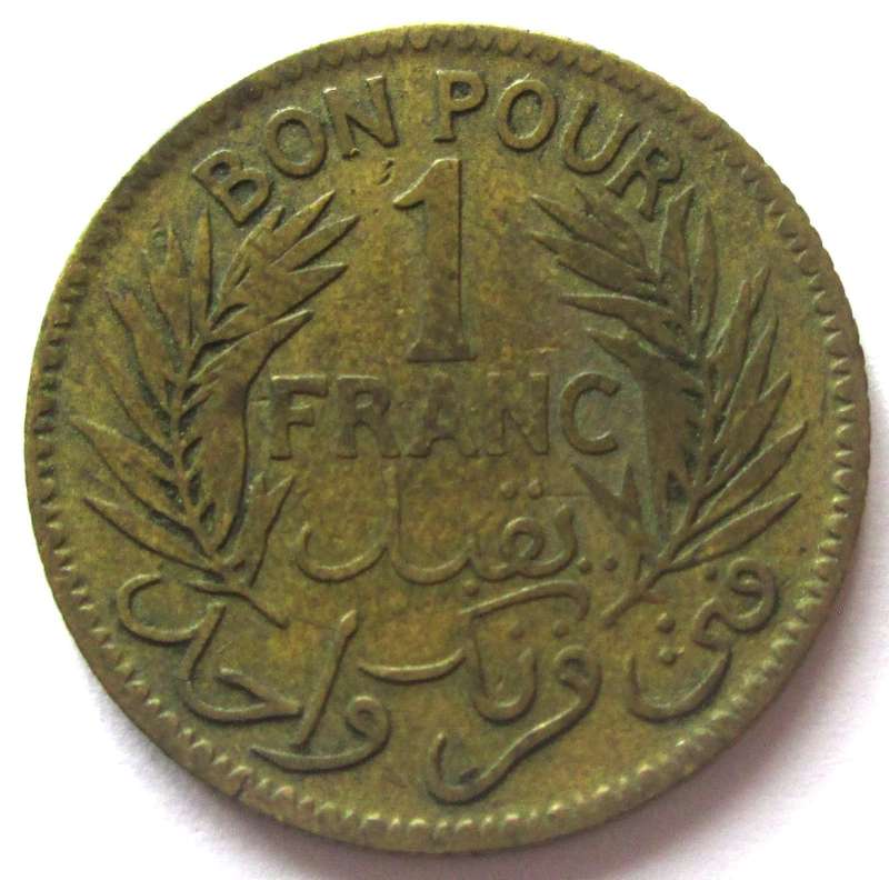 1921 Tunisia 1 Franc