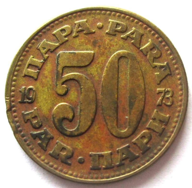 1973 Yugoslavia 50 Para