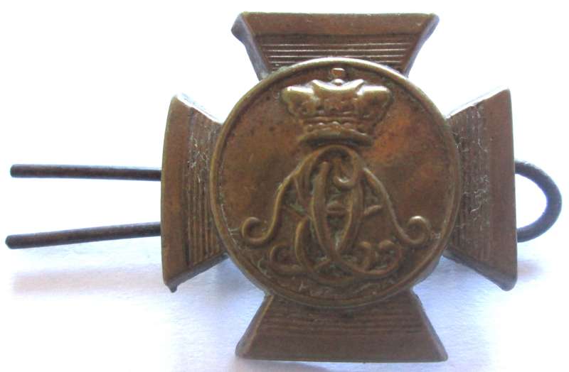 British Army Cap Badge
