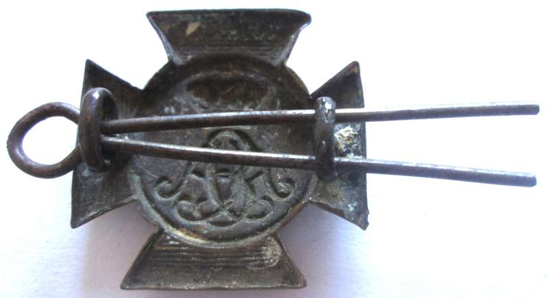 British Army Cap Badge