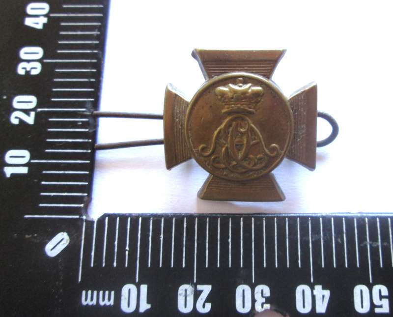British Army Cap Badge