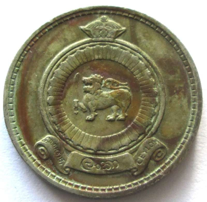 1965 Sri Lanka 50 Cents