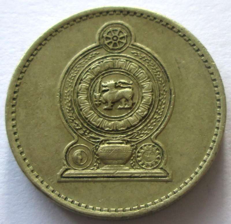1984 Sri Lanka 5 Rupees