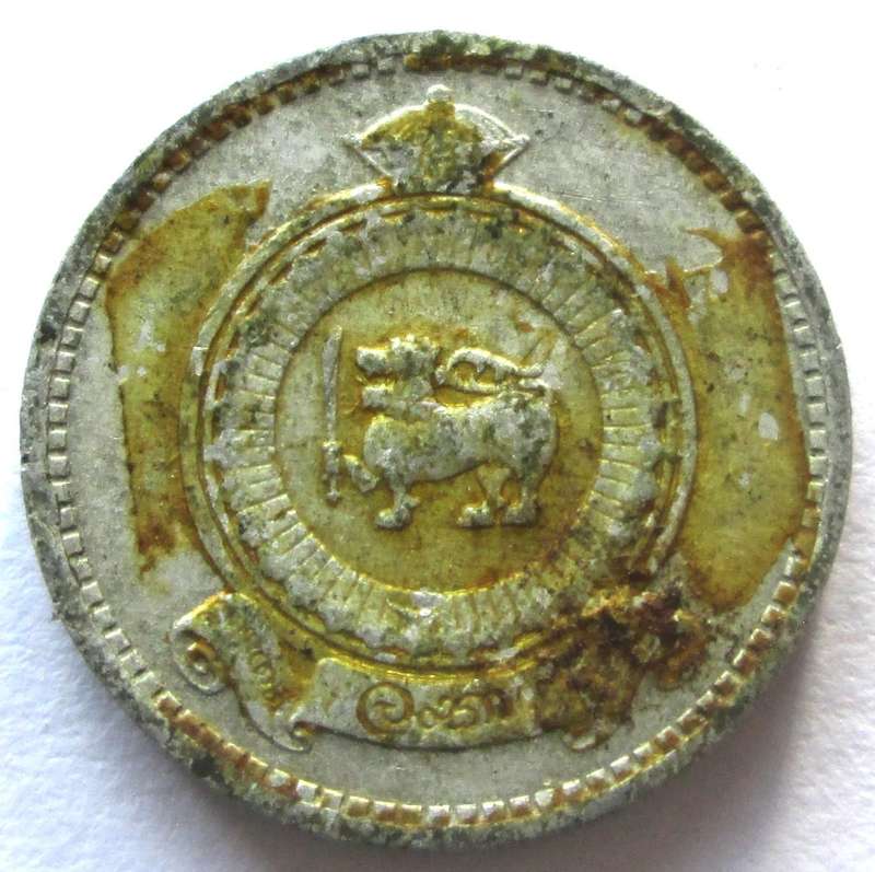 1968 Sri Lanka Ceylon 1 Cent
