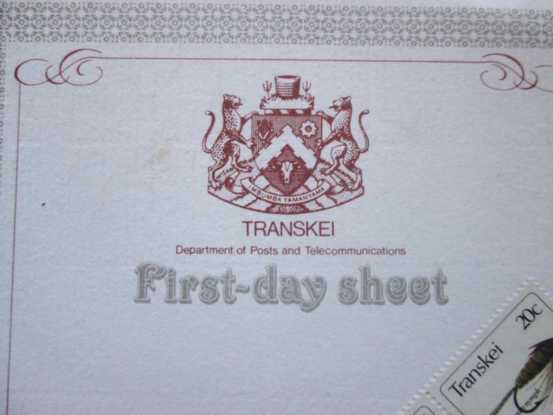 1984 Butterworth Transkei Fishing Flies First Day Sheet