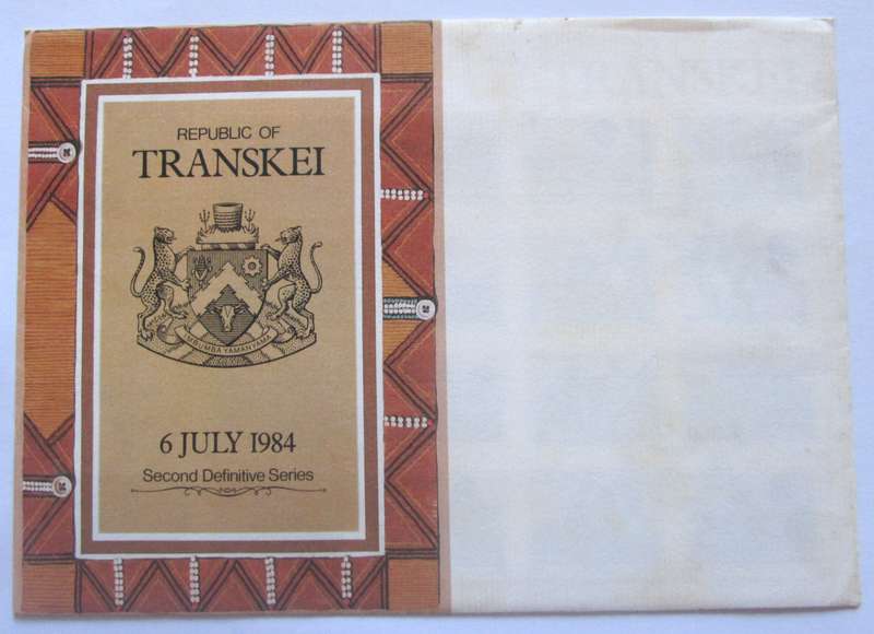 1984 Transkei Second Definitive Series