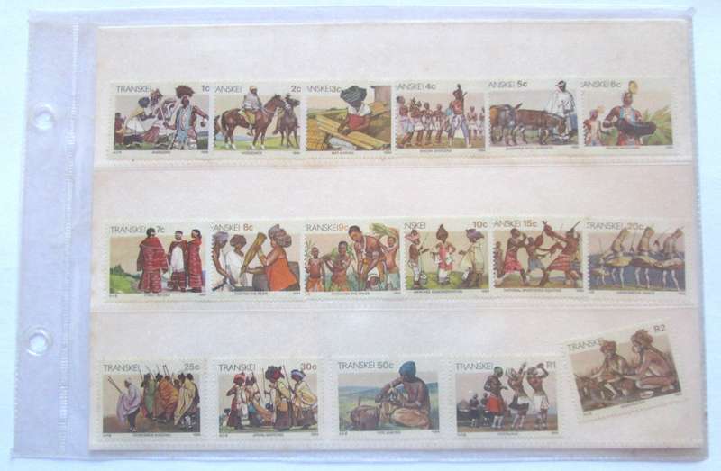 1984 Transkei Stamps