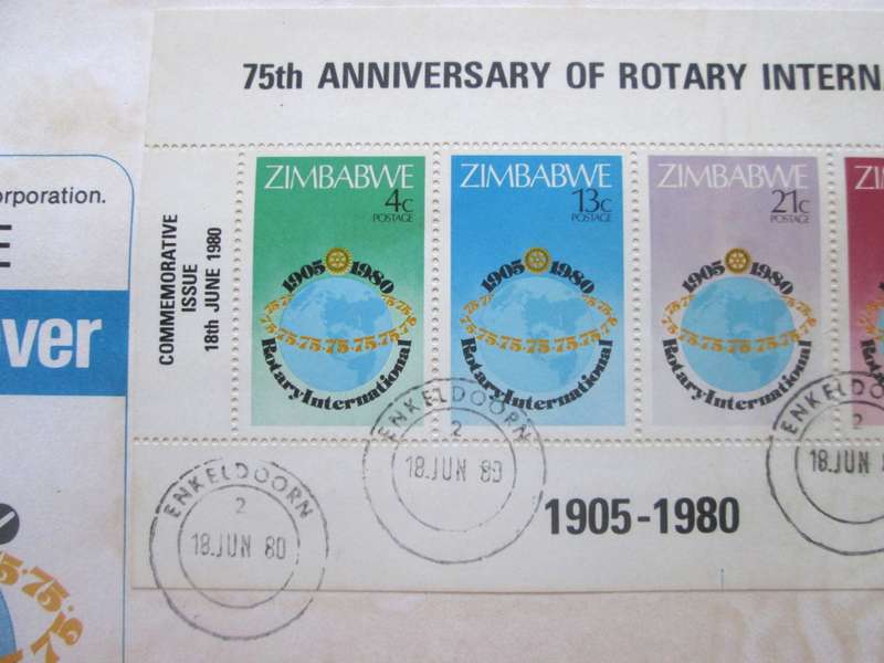 1980 Zimbabwe 75th Anniversary of Rotary International