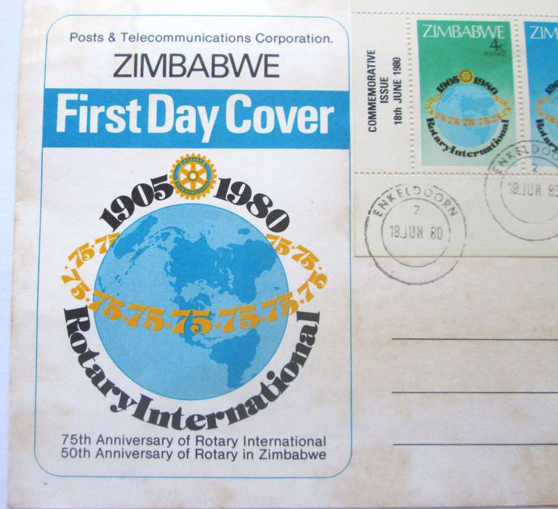 1980 Zimbabwe 75th Anniversary of Rotary International