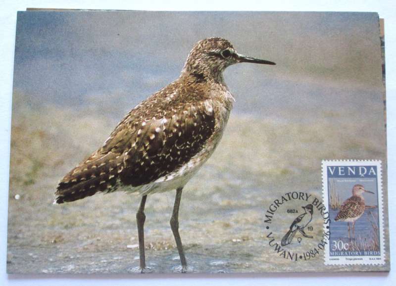 1983 Venda Migratory Birds Post Cards