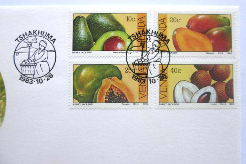 1983 Venda Tshakhuma Subtropical Fruit First Day Cover
