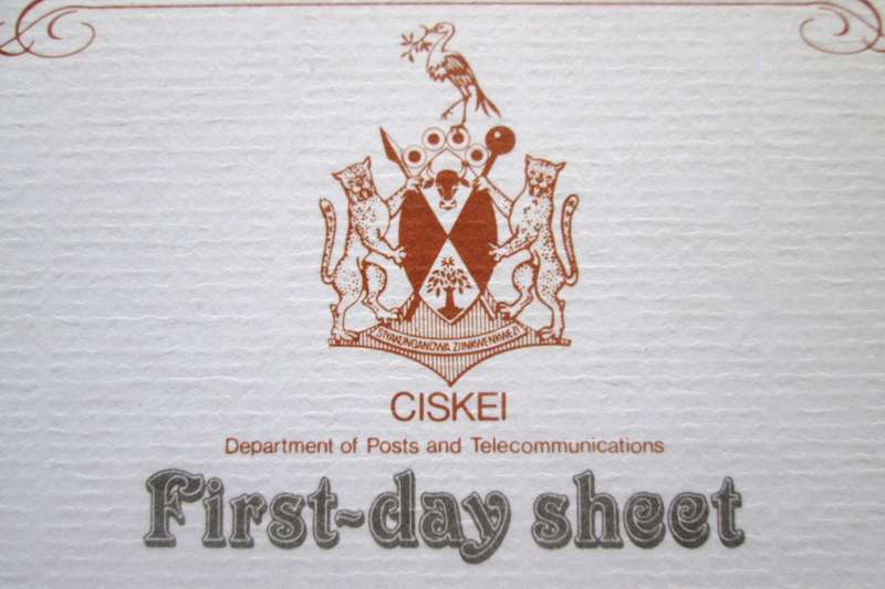 1984 Ciskei Mdantsane First Day Sheet