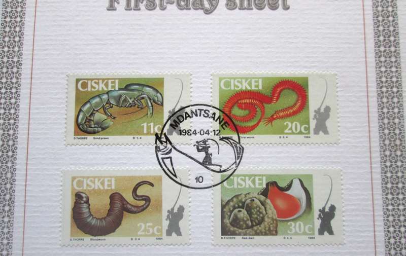 1984 Ciskei Mdantsane First Day Sheet