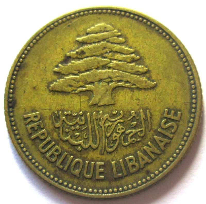 1952 Lebanon 25 Piastres
