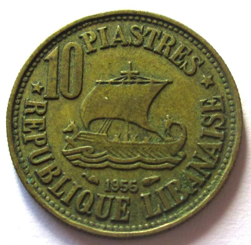 1955 Lebanon 10 Piastres