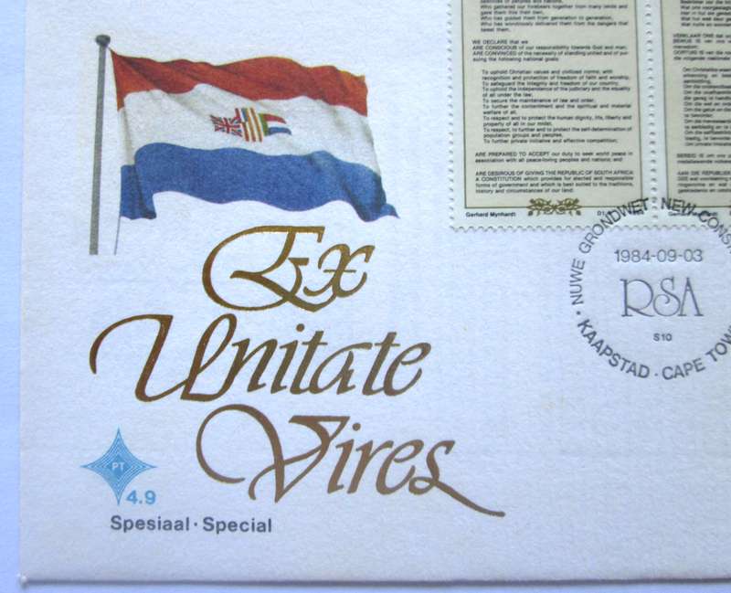 1984 New Constitution of South Africa First Day Cover