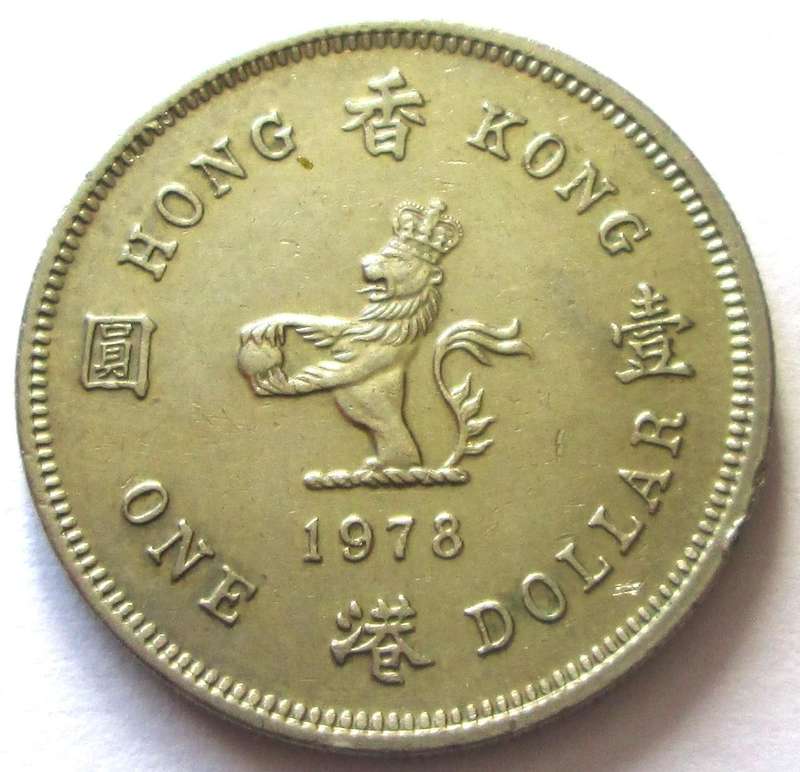 1978 Hong Kong 1 Dollar