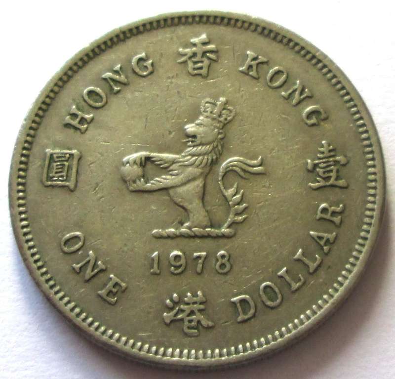 1978 Hong Kong 1 Dollar