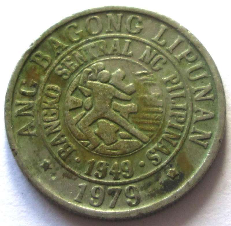 1979 Philippines 25 Sentimos