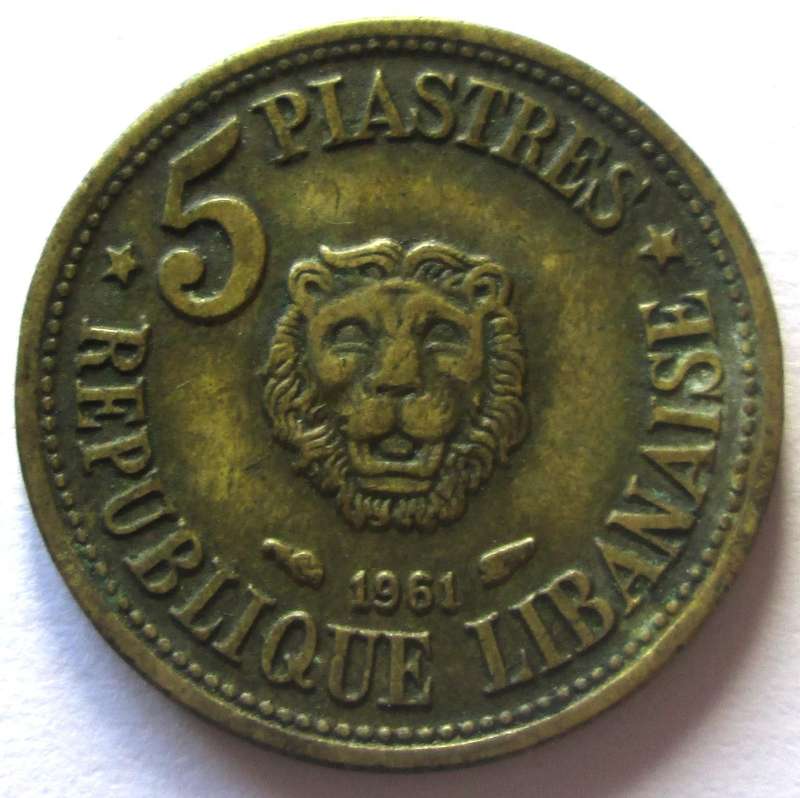 1961 Lebanon 5 Piastres