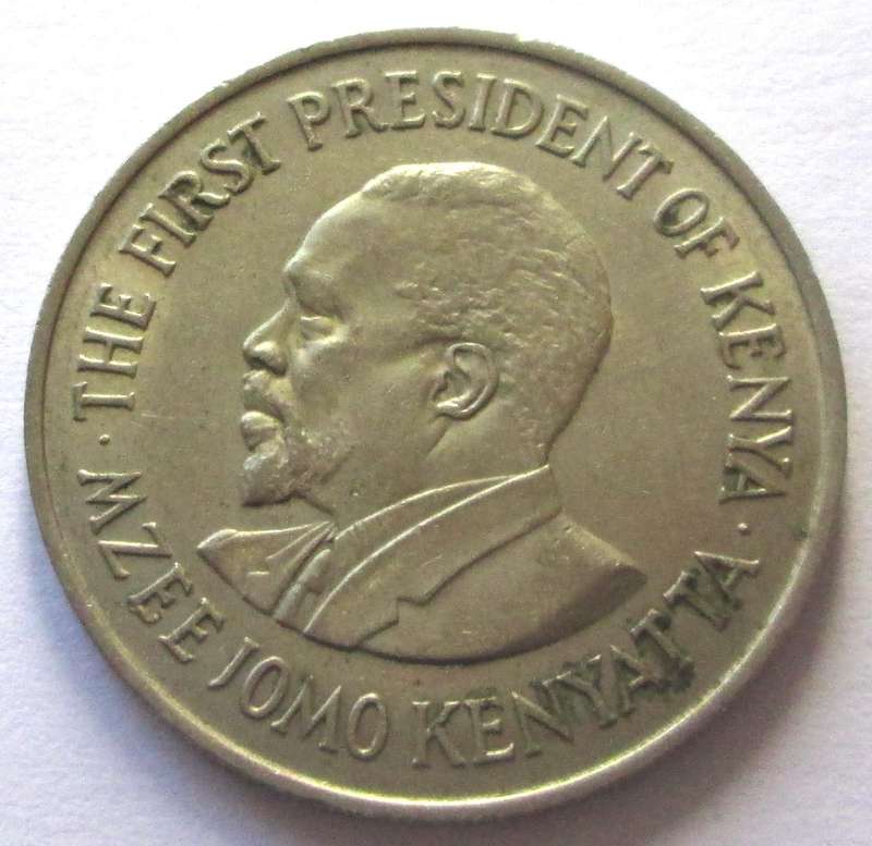 1971 Kenya 1 Shilling