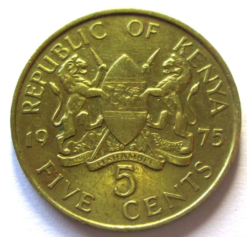 1975 Kenya 5 Cents