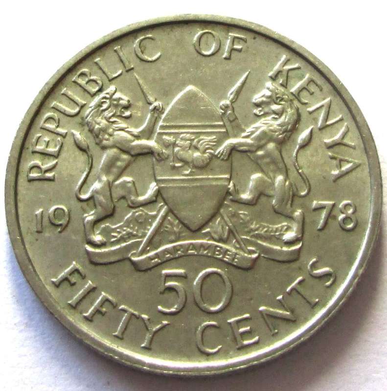 1978 Kenya 50 Cents