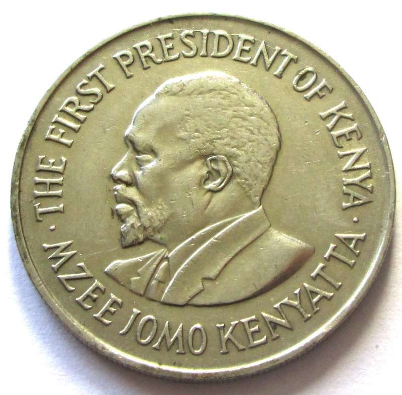 1975 Kenya 1 Shilling