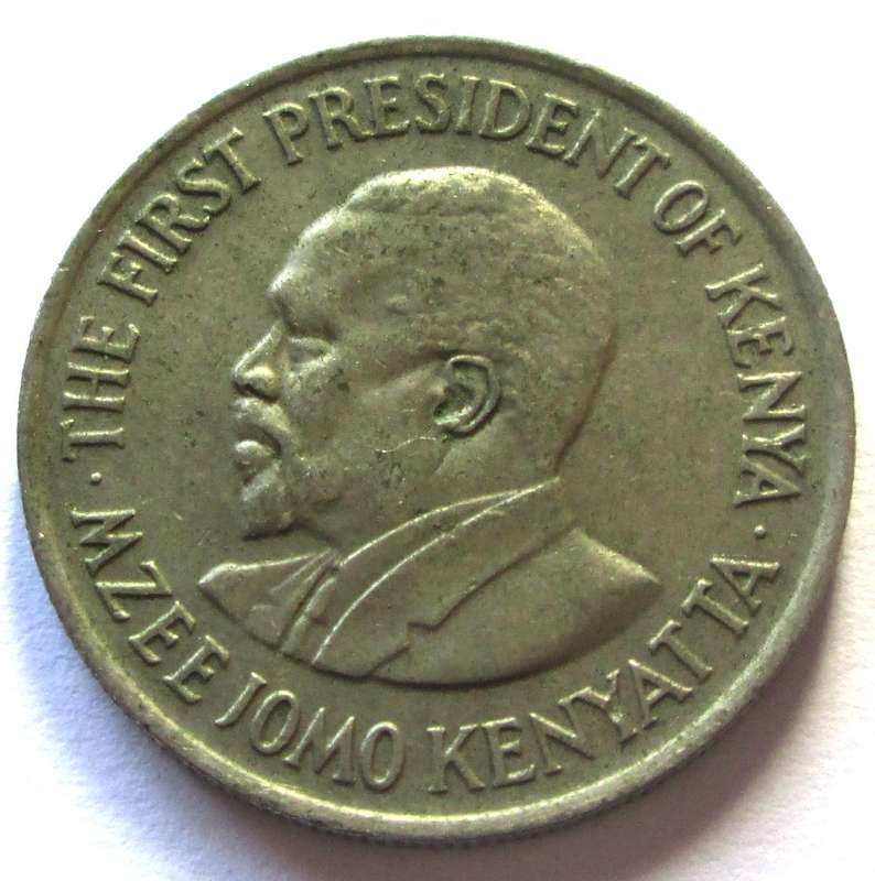 1975 Kenya 50 Cents