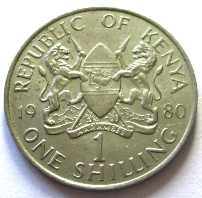 1980 Kenya 1 Shilling