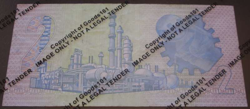 Two Rand Republic of South Africa Serial Nr CC2499814