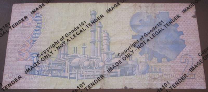 Two Rand Republic of South Africa Serial Nr CG2323075