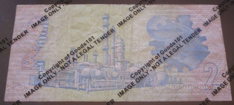 Two Rand Republic of South Africa Serial Nr CJ6555167