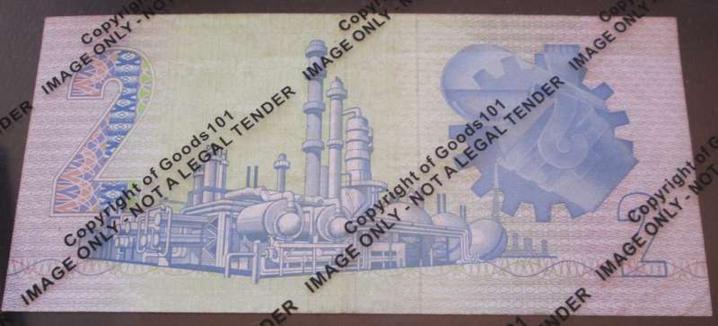 Two Rand Republic of South Africa Serial Nr EL3314028