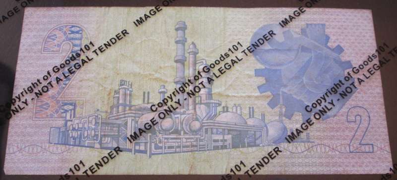 Two Rand Republic of South Africa Serial Nr DJ6948678
