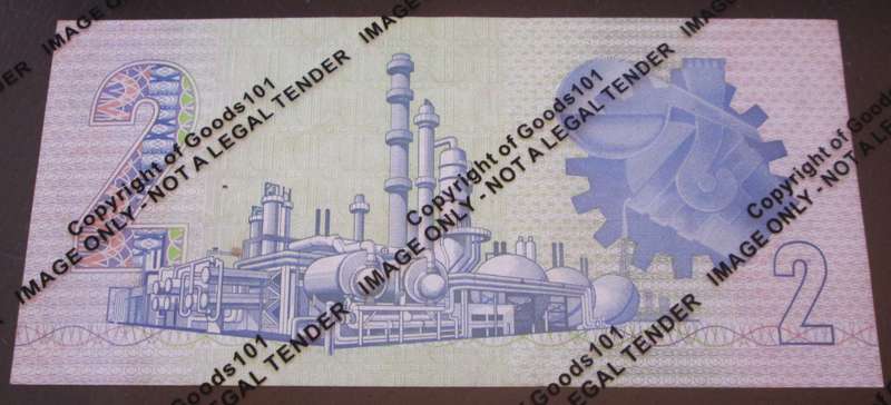 Two Rand Republic of South Africa Serial Nr GL9004056