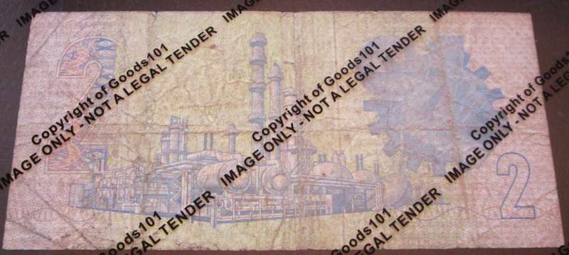 Two Rand Republic of South Africa Serial Nr WY9951848 Replacement Note