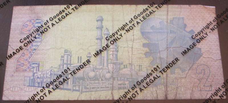 Two Rand Republic of South Africa Serial Nr AA7262435
