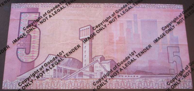 Five Rand Republic of South Africa Serial Nr B561 038945