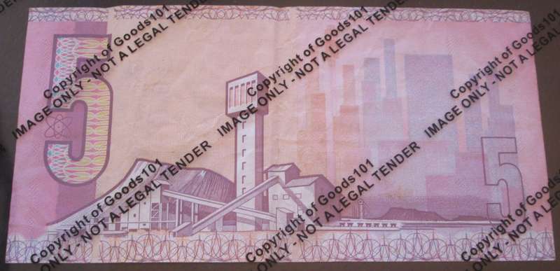 Five Rand Republic of South Africa Serial Nr AK0150510