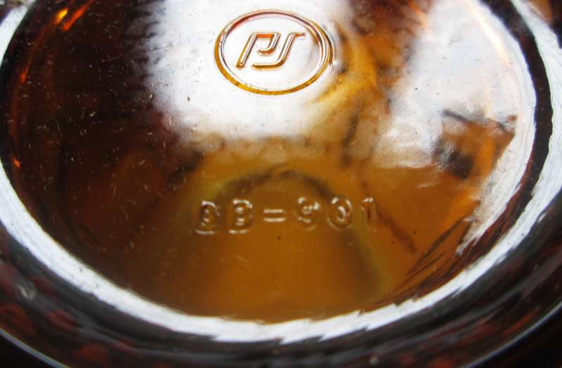 1970 Amber Glass 5 Coffee Mugs No. 901 Made in Indonesia