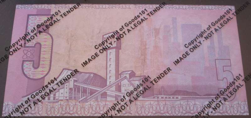 Five Rand Republic of South Africa Serial Nr CA5963536