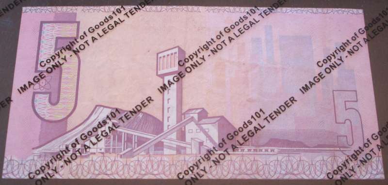 Five Rand Republic of South Africa Serial Nr CE8970265