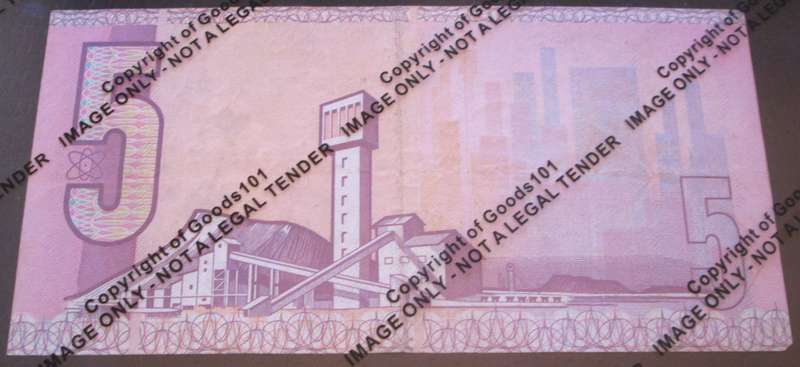 Five Rand Republic of South Africa Serial Nr CH5019944