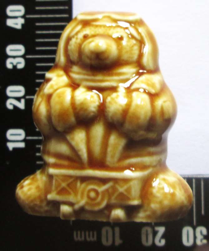 1995 Alex the Aviator Wade The Bear Ambition Wade Collection