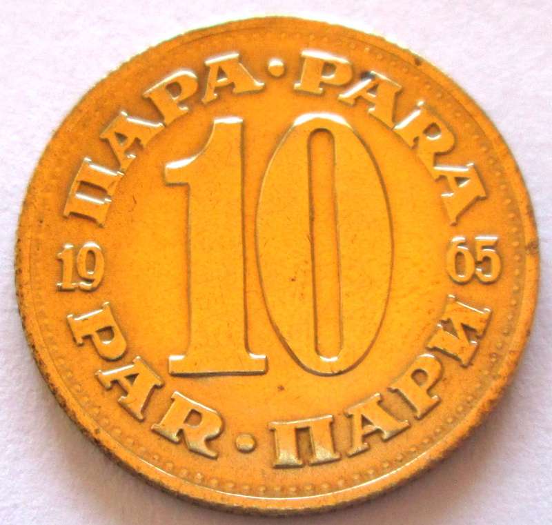 1965 Yugoslavia 10 Para
