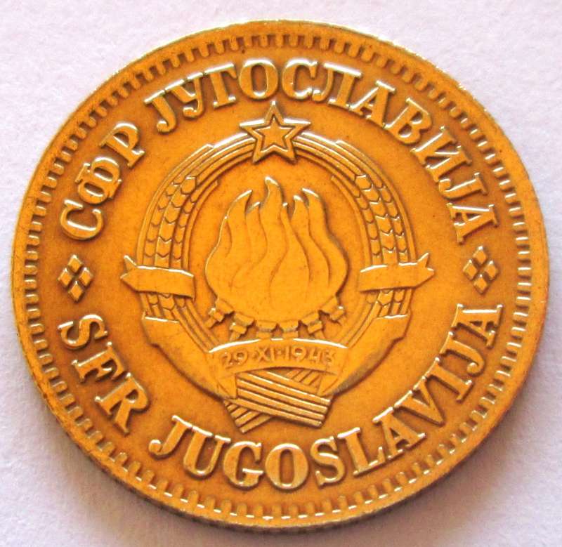 1965 Yugoslavia 10 Para