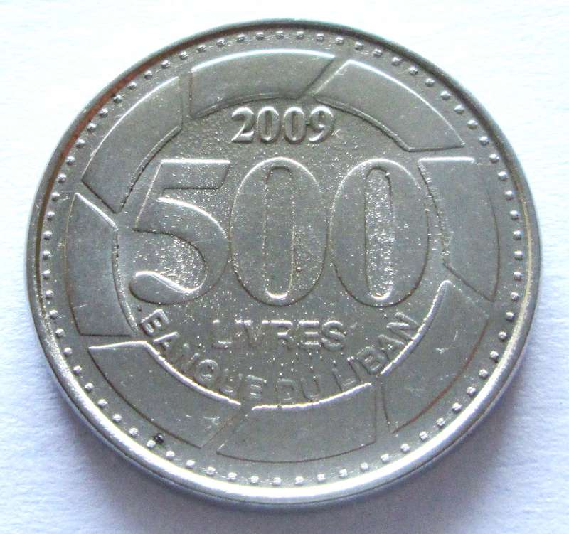 2009 Lebanon 500 Livres